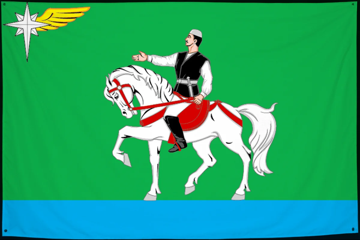 Флаг: Агрызский район